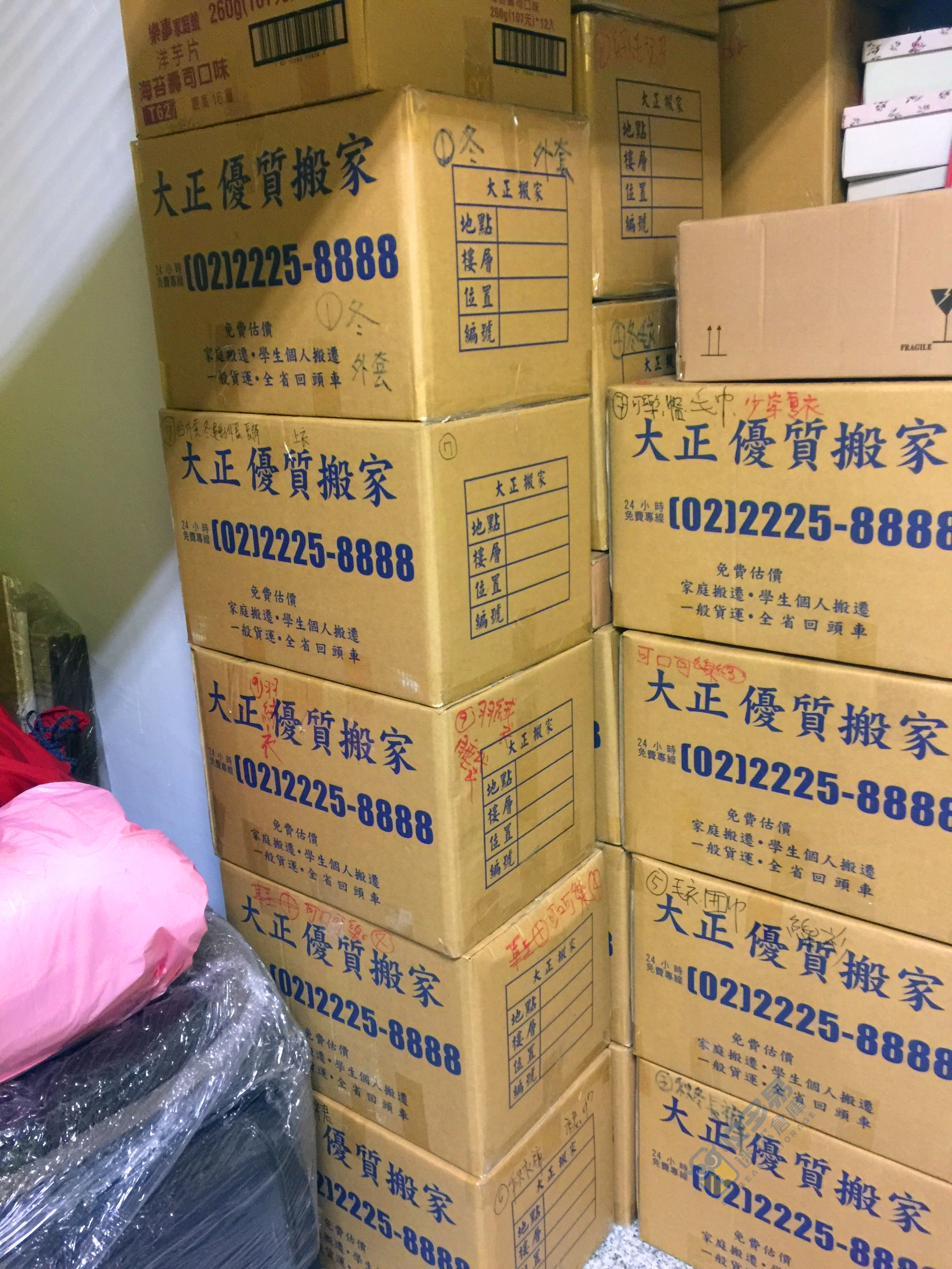 【台北傢具儲物空間】留學生的個人空間好選擇
